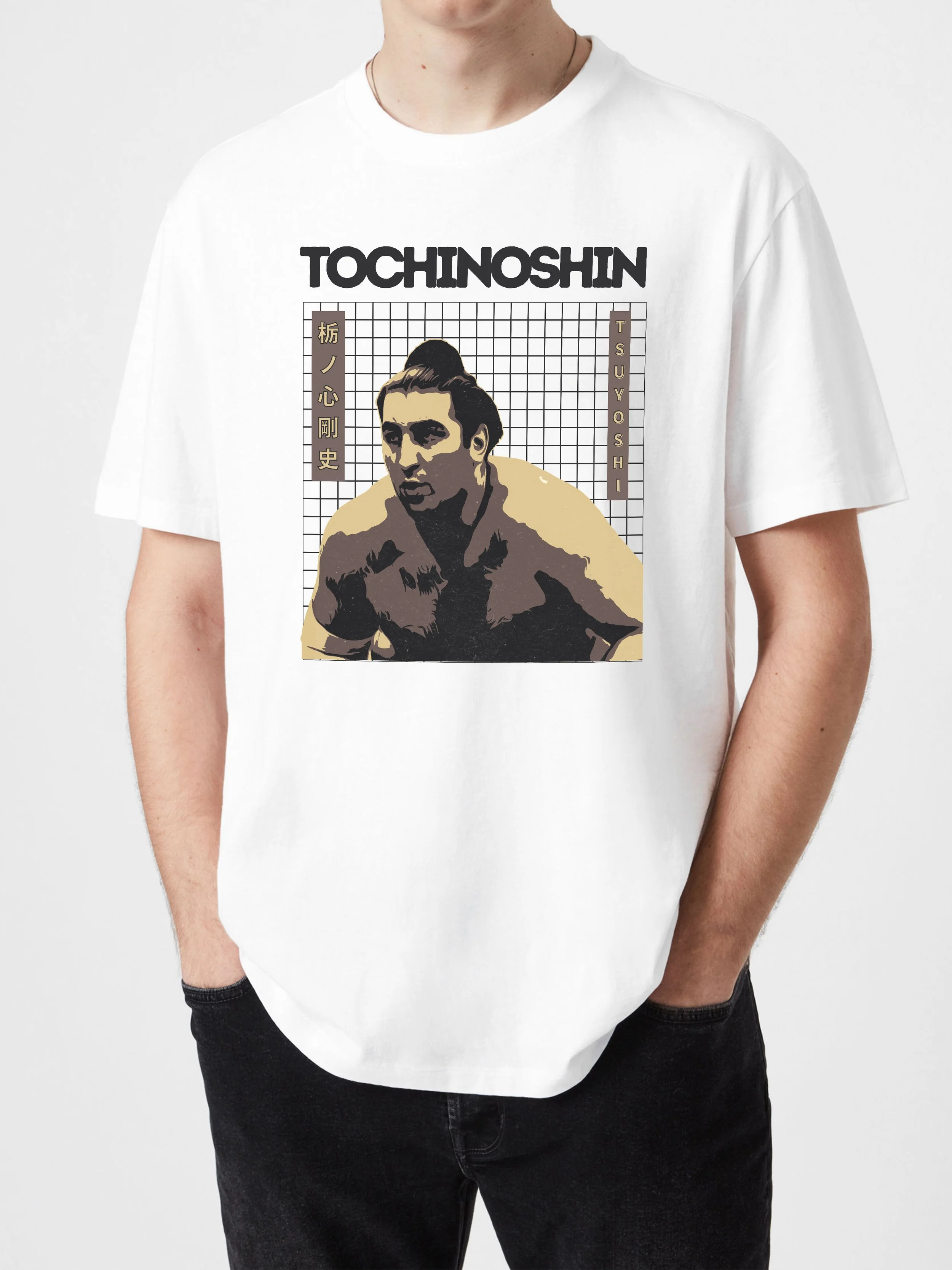 Yokozuna Terunofuji T Shirt — ALLGOODSUMO